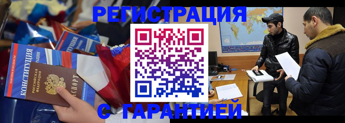 форма 3 в Кулебаки